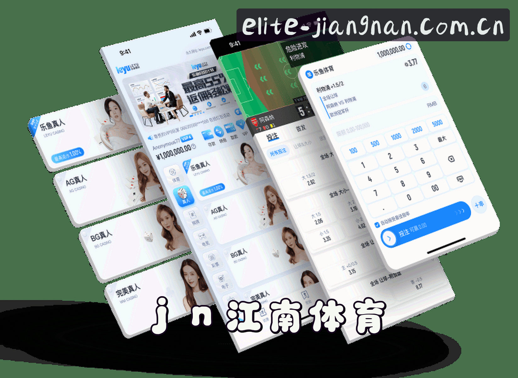 关于我们简介